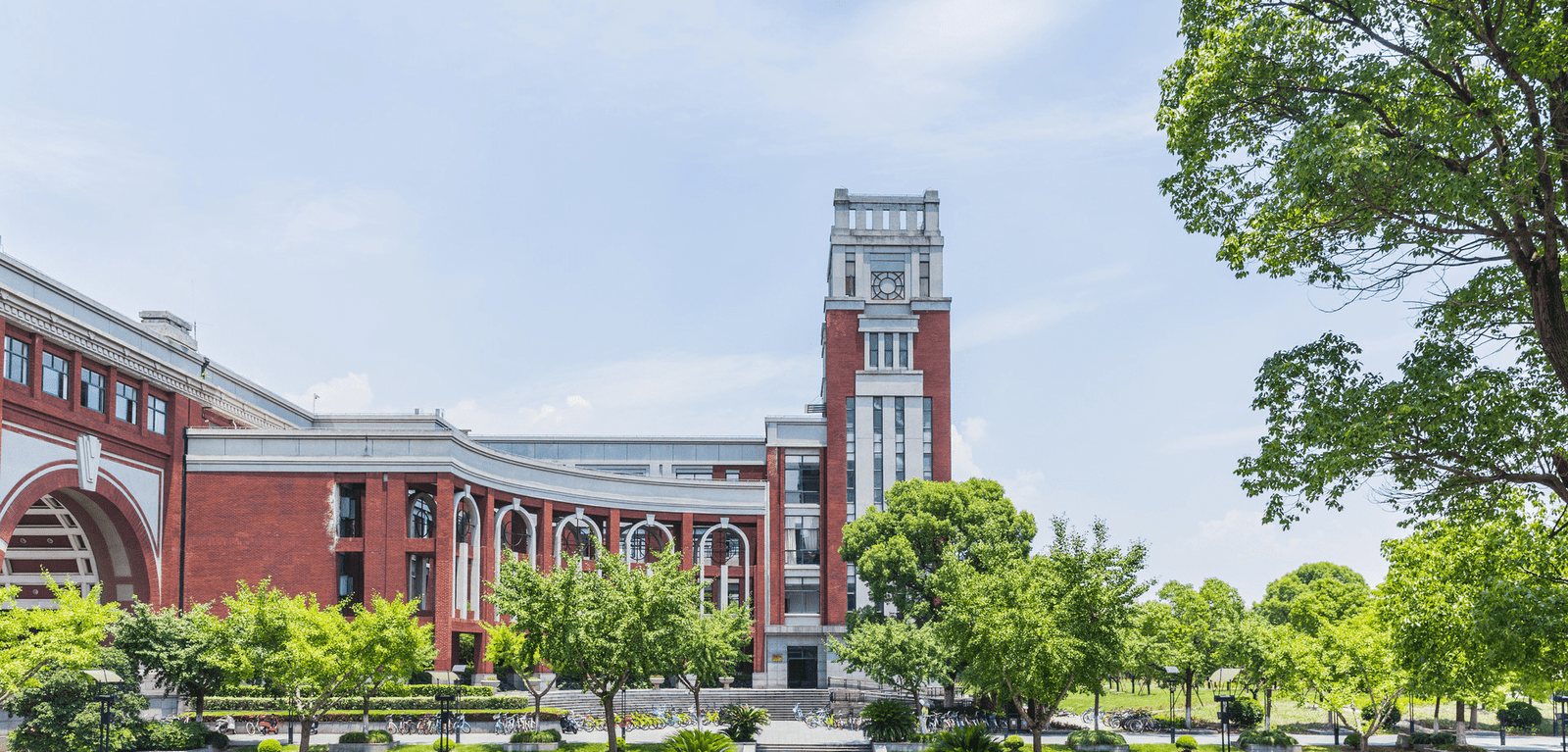 International Programme