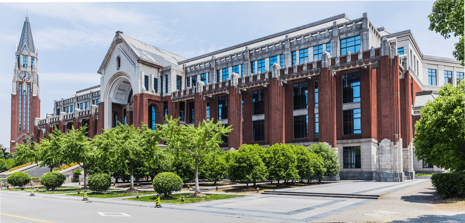 International Programme