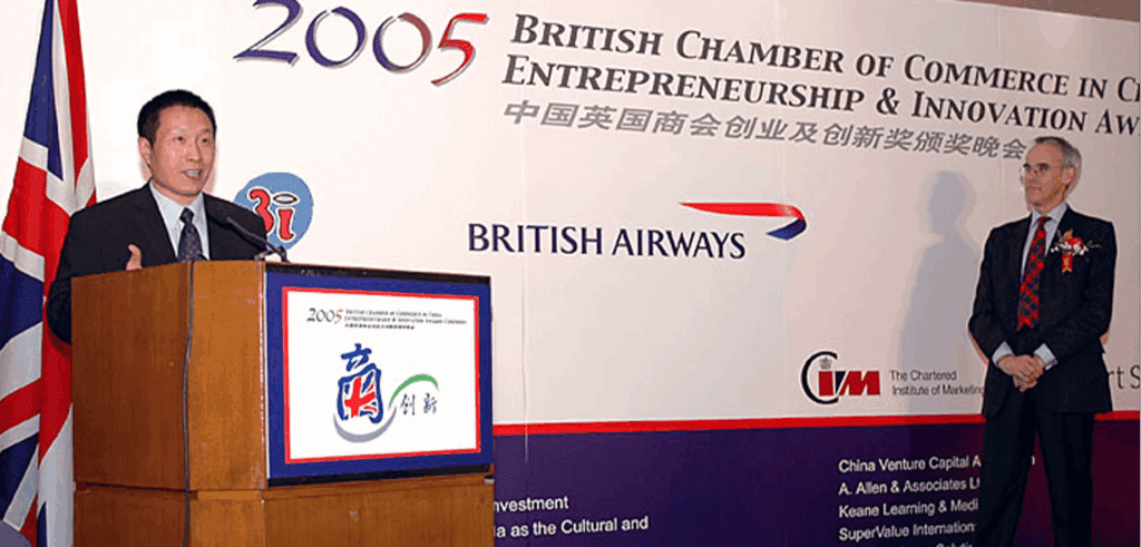 Our Early Achievement : Dr. Jimmy Liu Delivers ...