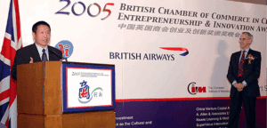 Our Early Achievement : Dr. Jimmy Liu Delivers ...